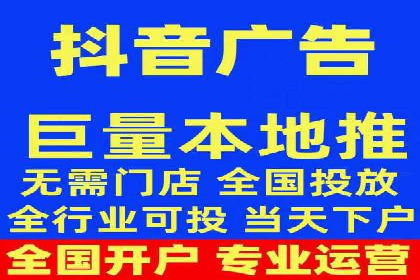 信息流广告文案创作：实战案例解析