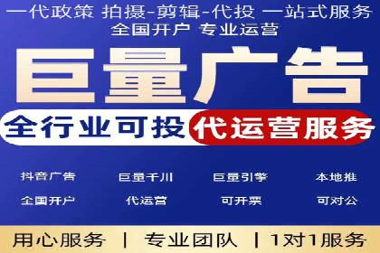 某科技公司如何通过托管SEM竞价提高品牌知名度
